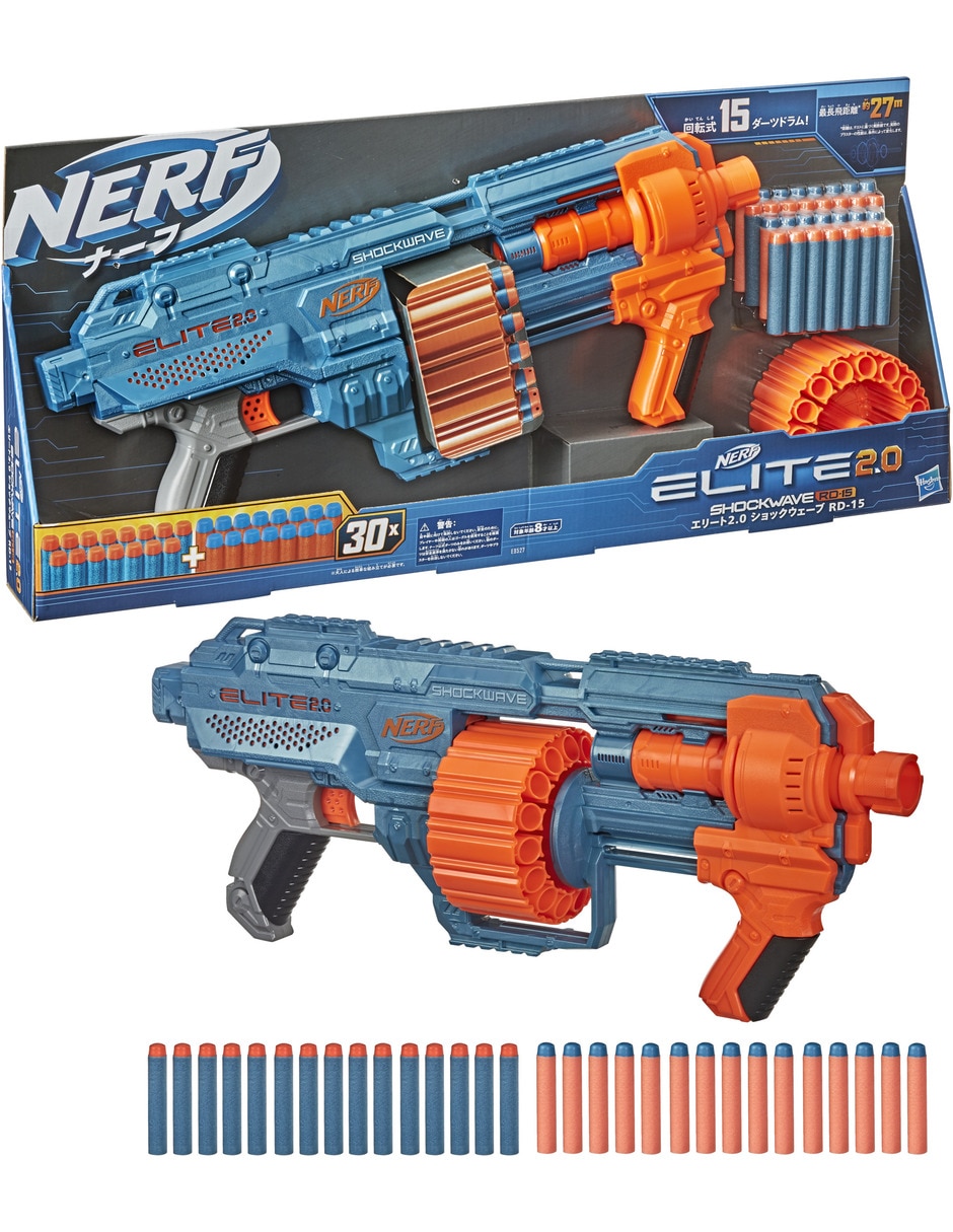 Lanzadardos Nerf Elite 2.0 Shockwave RD-15