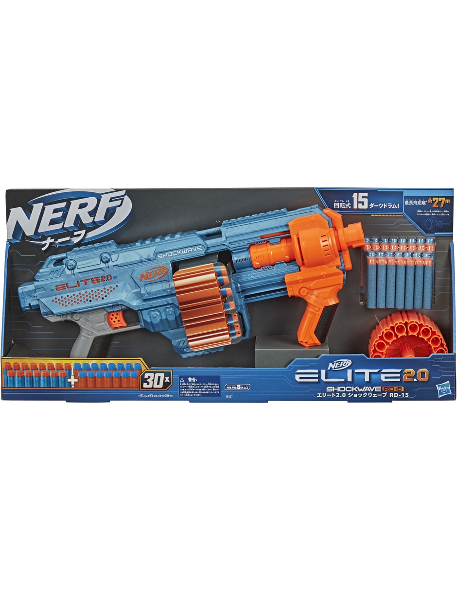 Lanzadardos Nerf Elite 2.0 Shockwave RD-15