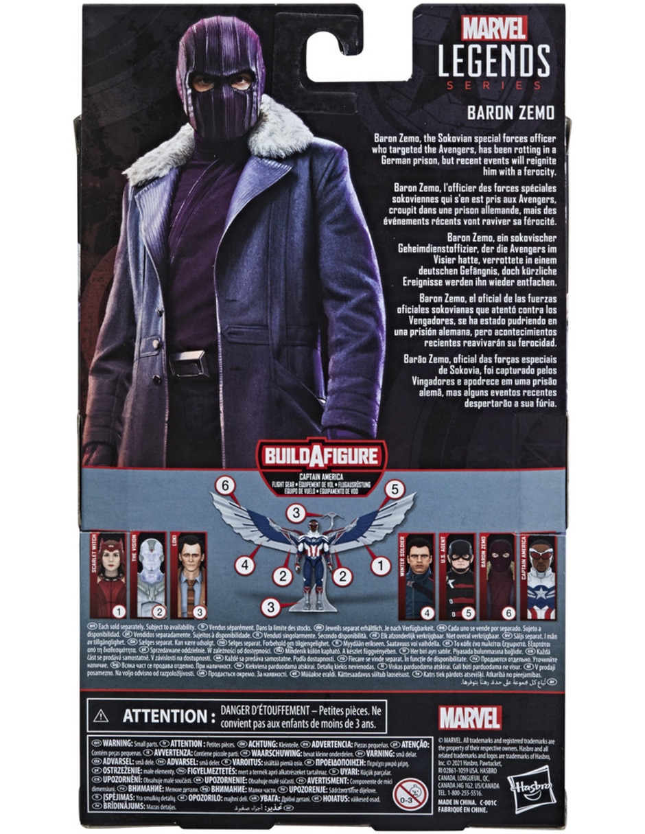 Figura de colección Collectors 3
