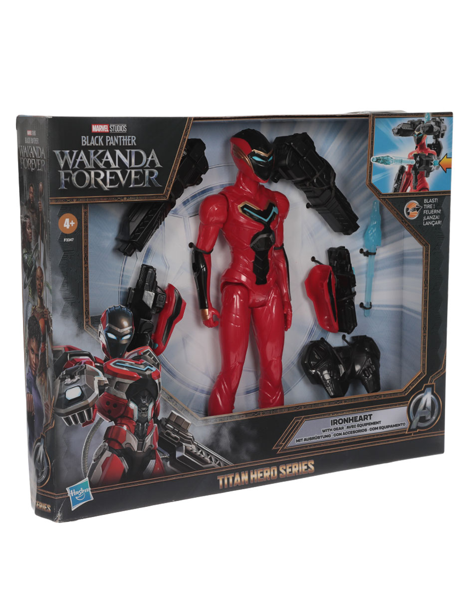 Figura de acción Marvel: Black Panther Ironheart titan hero Marvel