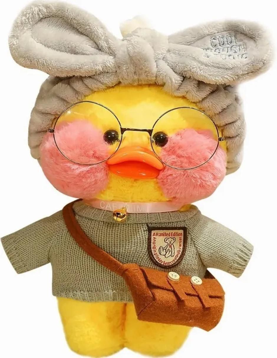 Peluche de Patito de 30 cm Peluche de Patito de 30 cm