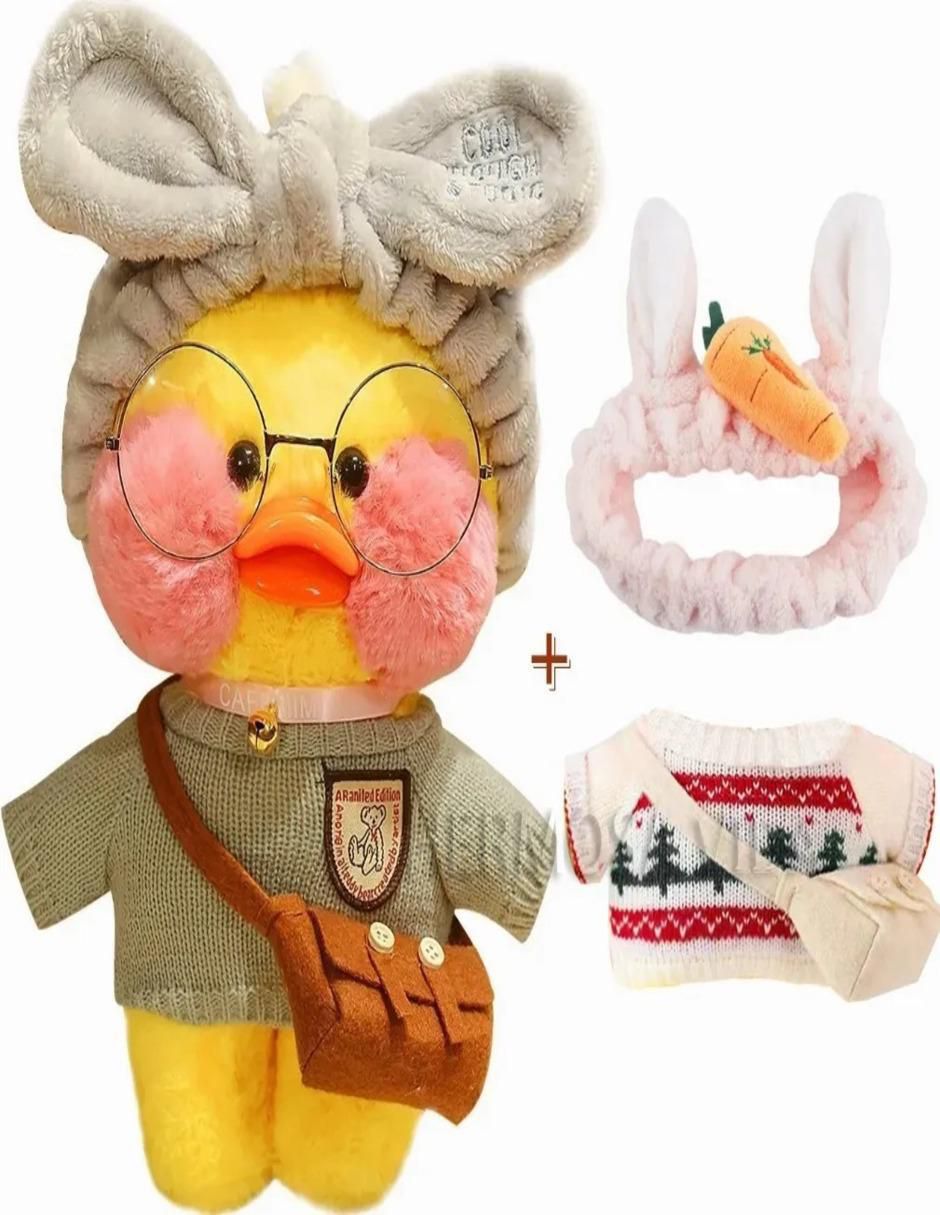 Peluche de Patito de 30 cm 3