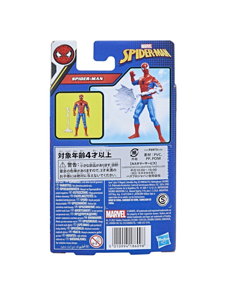 Figura de acción articulada Marvel Spider-Man