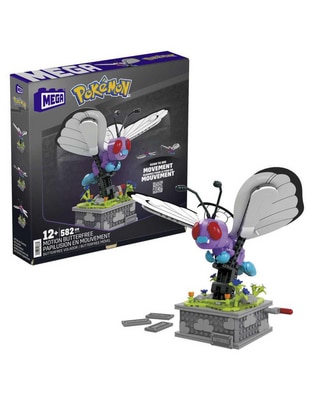 Pokémon Motion butterfree de colección HKT22 1