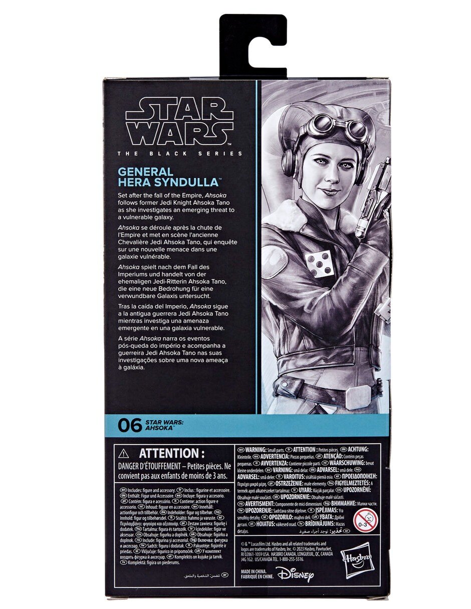Figura de acción Star Wars Ahsoka Tano collectors