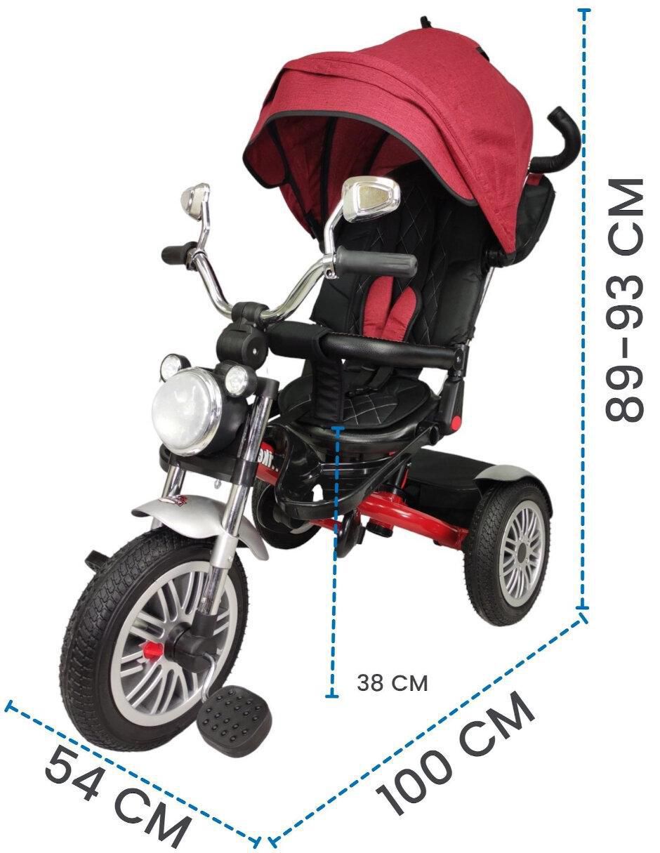 Triciclo rodada 10 9