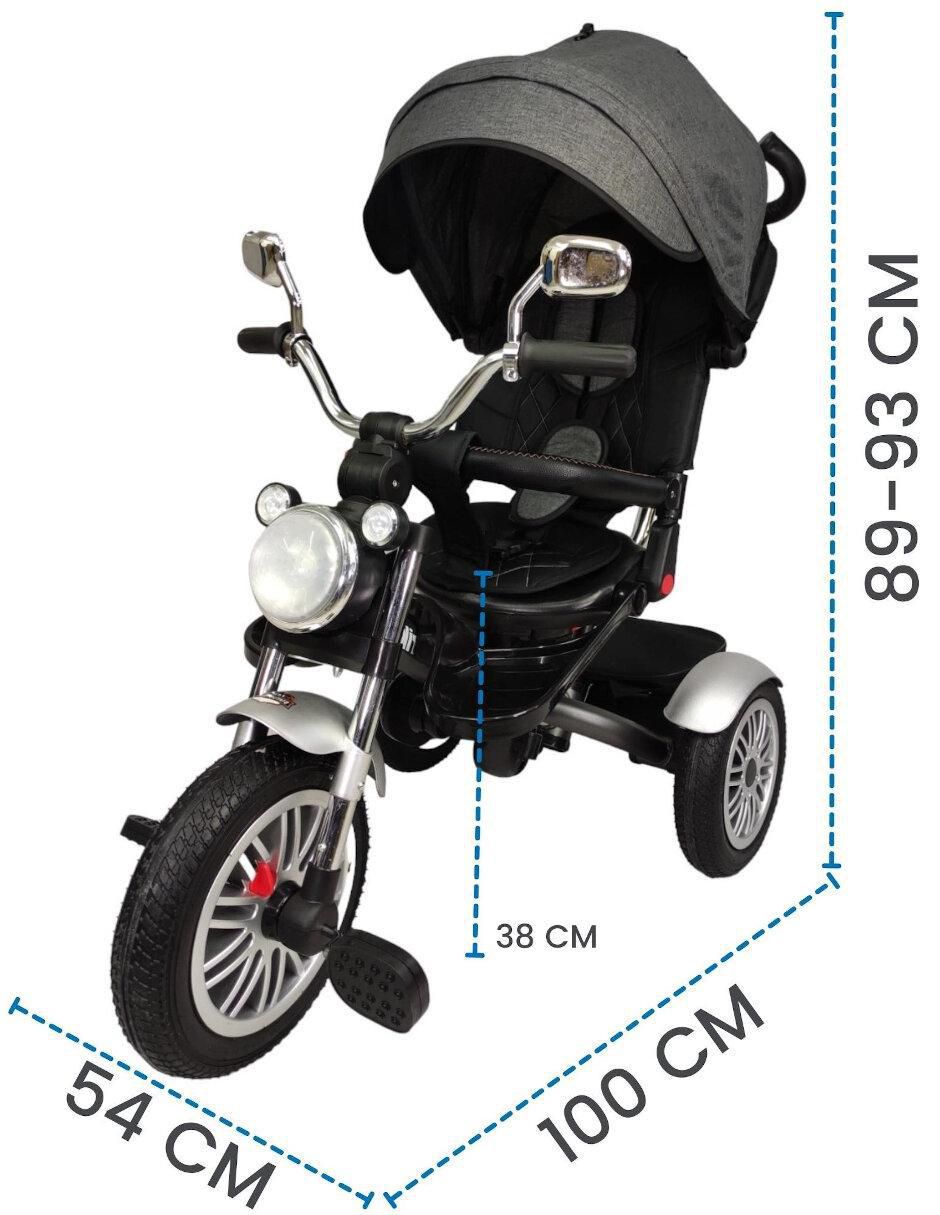 Triciclo rodada 10 9