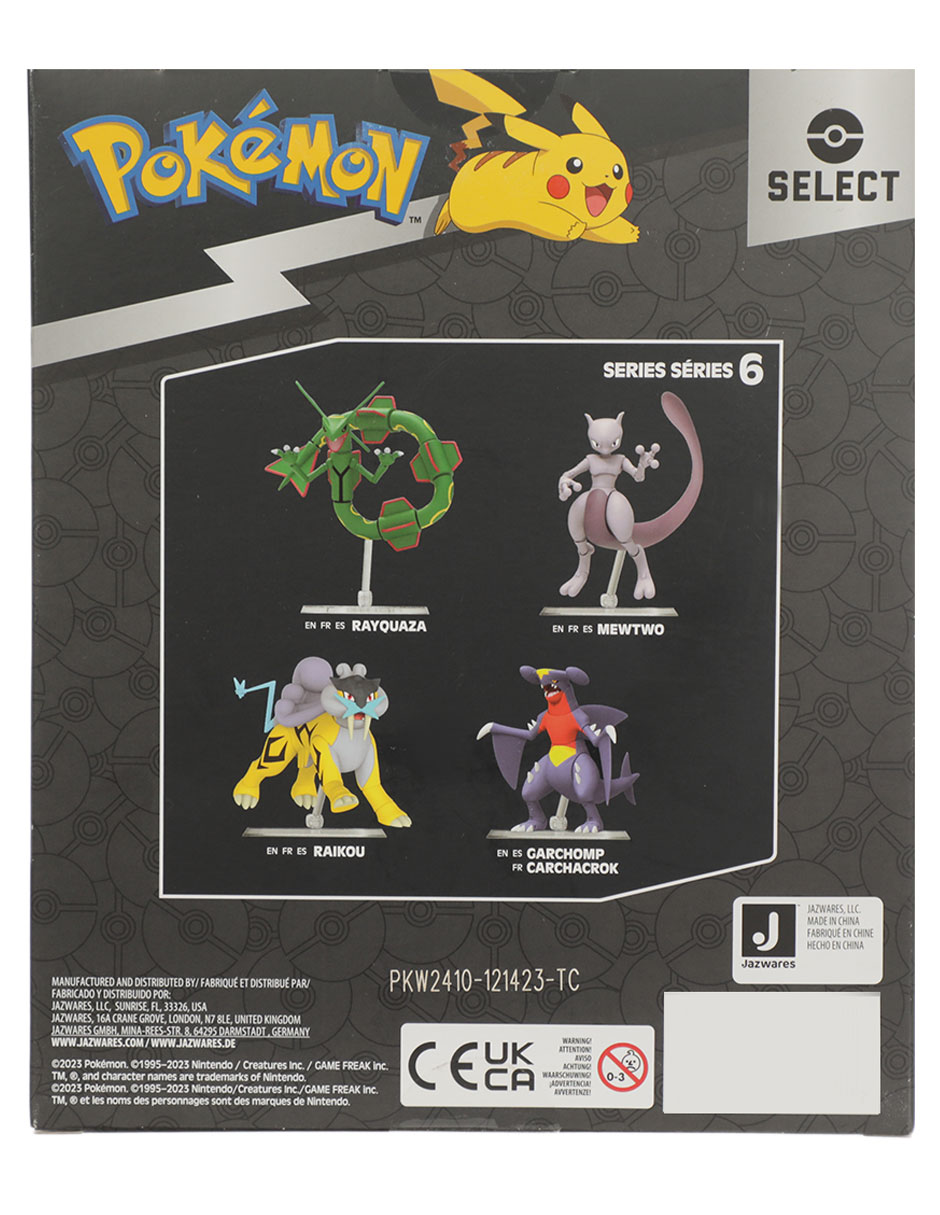 Figura de acción articulada Pokémon Rayquaza Collectors 4