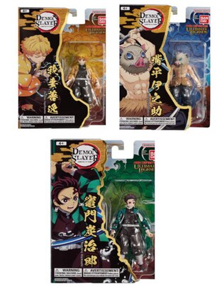 Figura de acción Demon Slayer Tanjiro Kamado Ultimate