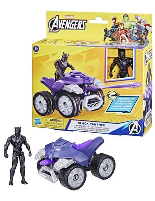 Figura de acción articulada Avengers Black Panther Marvel