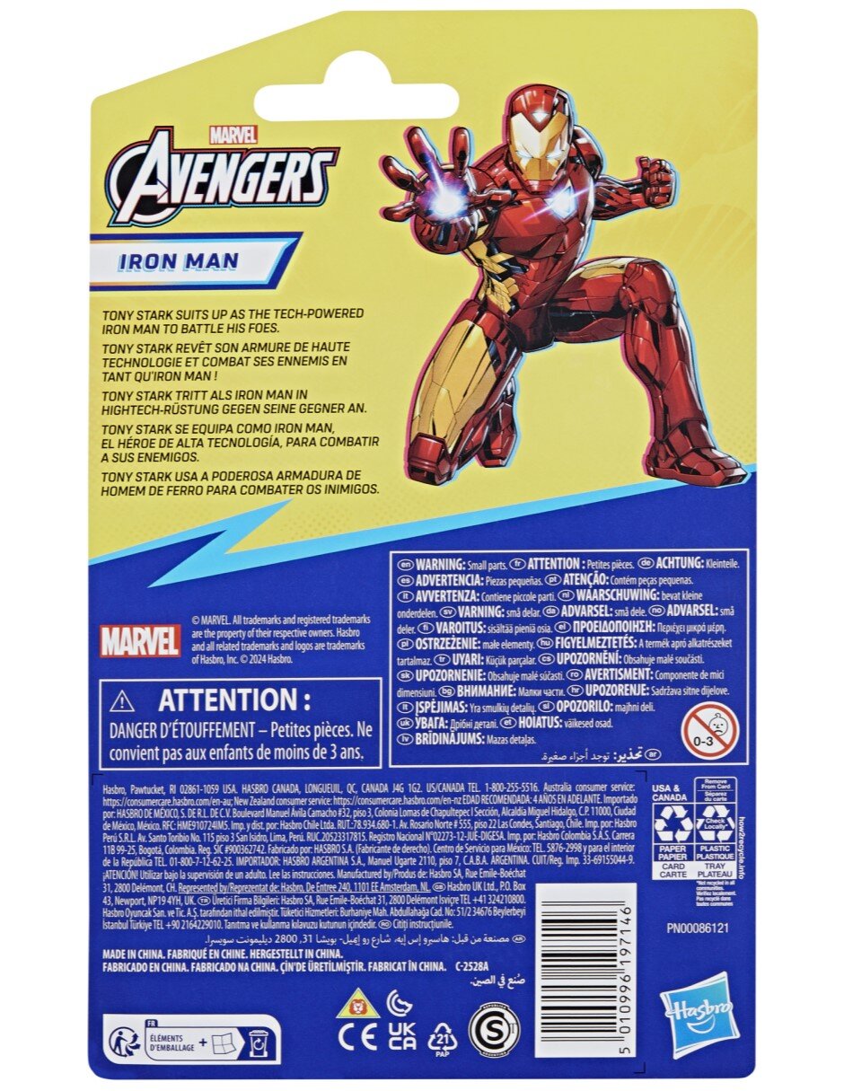 Figura de acción articulada : Avengers Iron Man Collectors Marvel 5