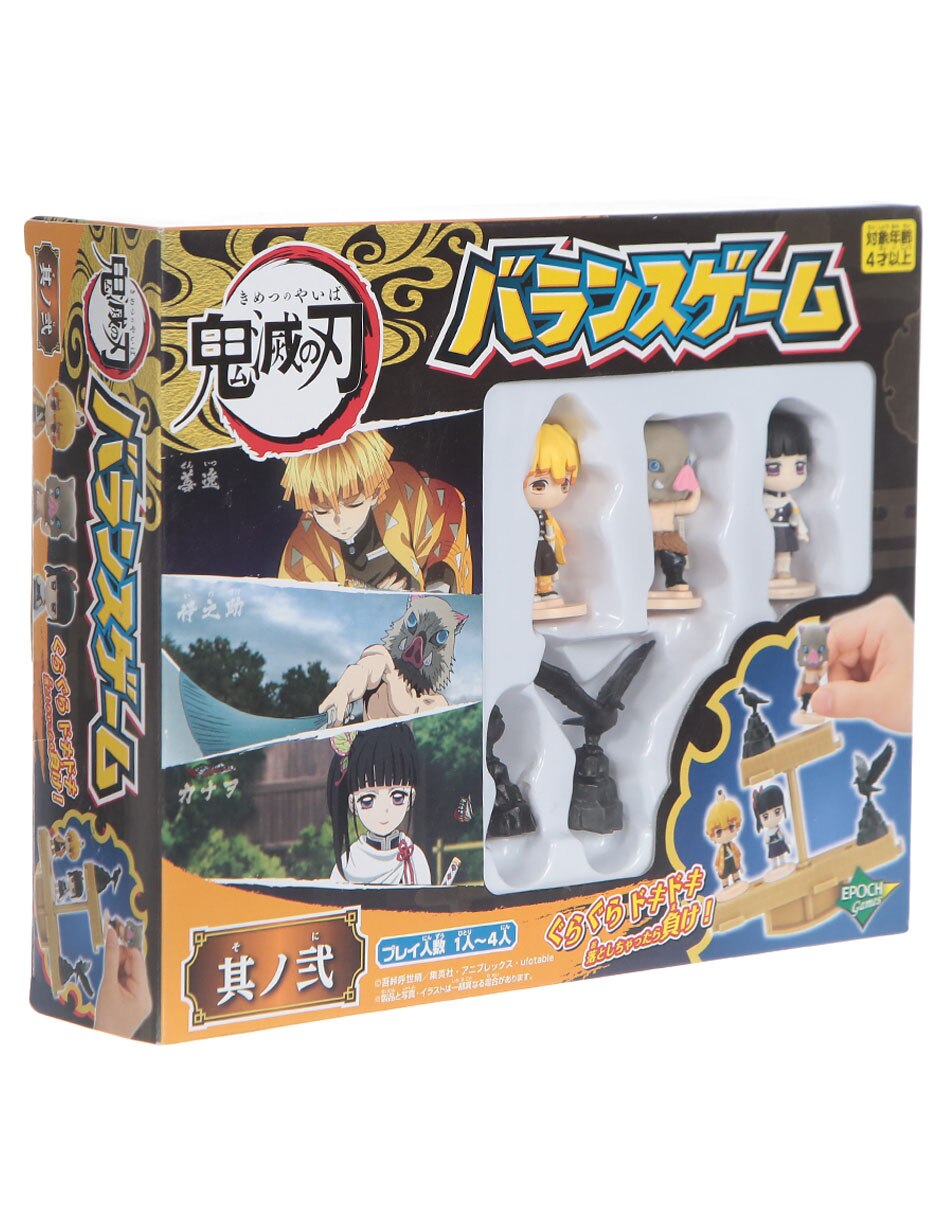 Set figuras acción Demon Slayer: Kimetsu no Yaiba Collectors 2