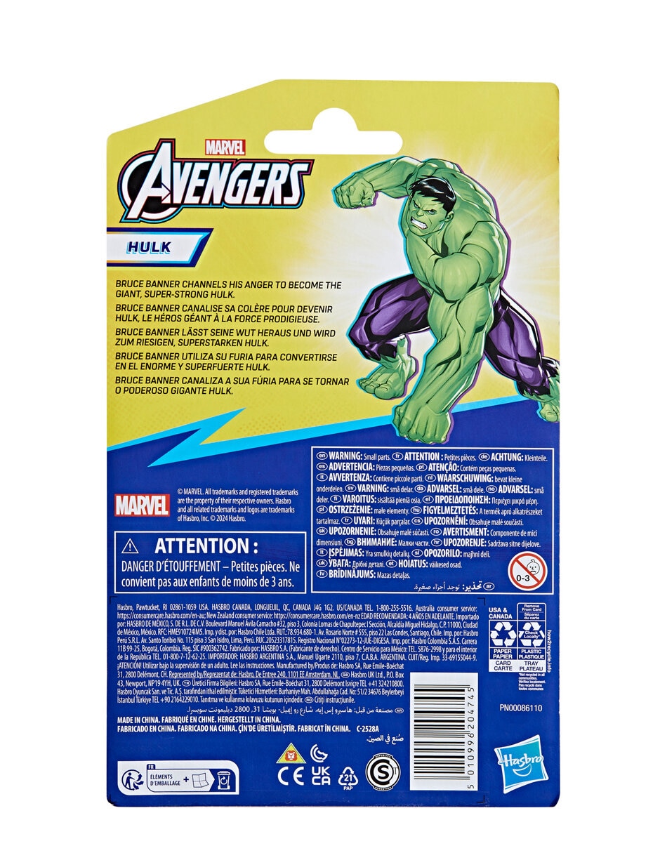 Figura de acción articulada : Avengers Hulk 2