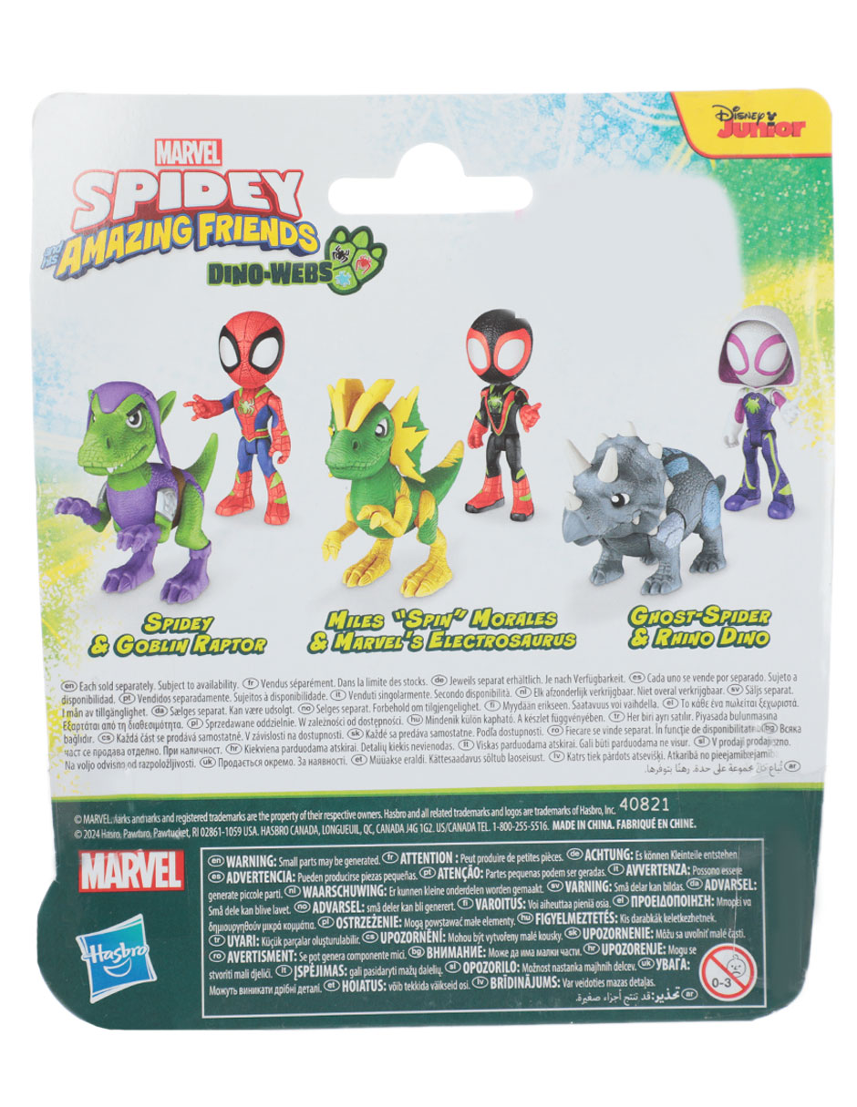 Figura de acción articulada Spidey and his Amazing Friends Miles Morales