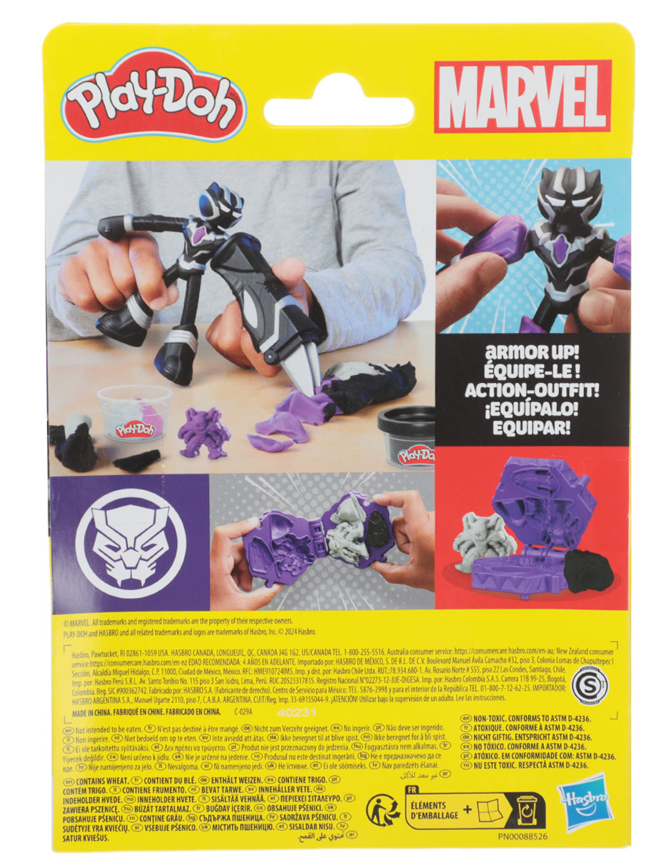 Figura de acción Avengers Pantera negra elástico