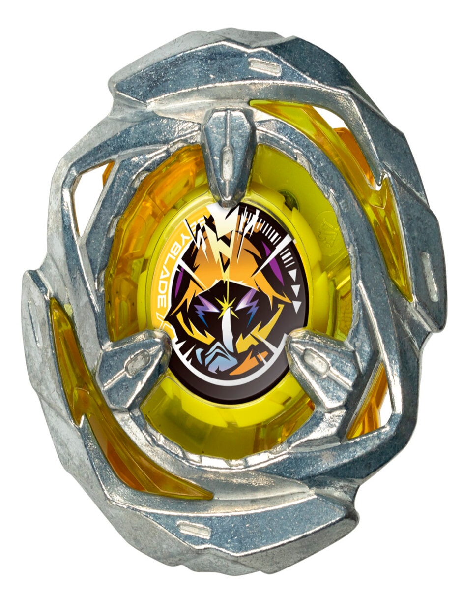 Vehículo de fricción Beyblade G0175