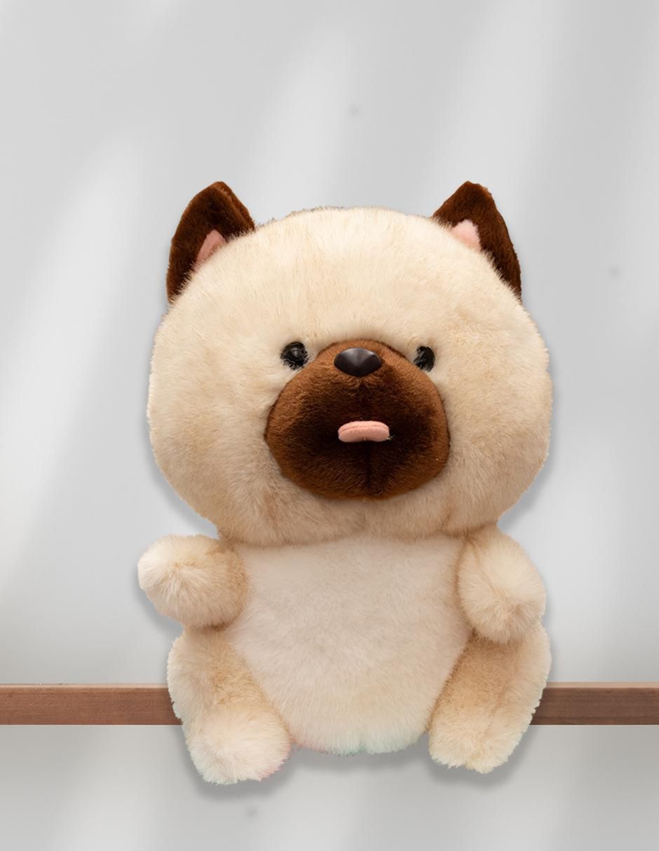 Peluche de perro de 28 cm