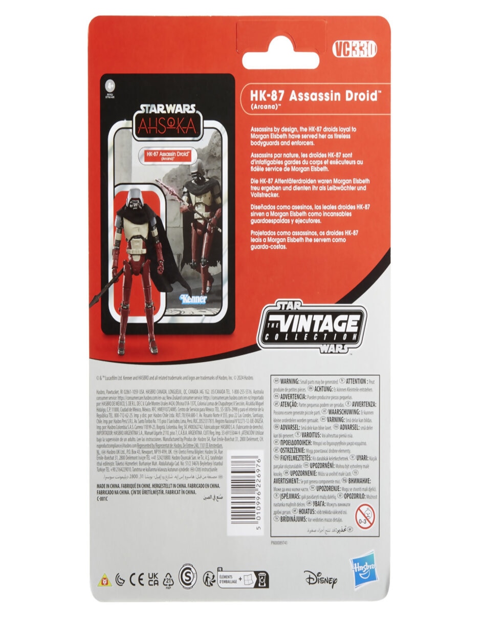 Figura de acción articulada : Andor HK-87 Assassin Droid 5