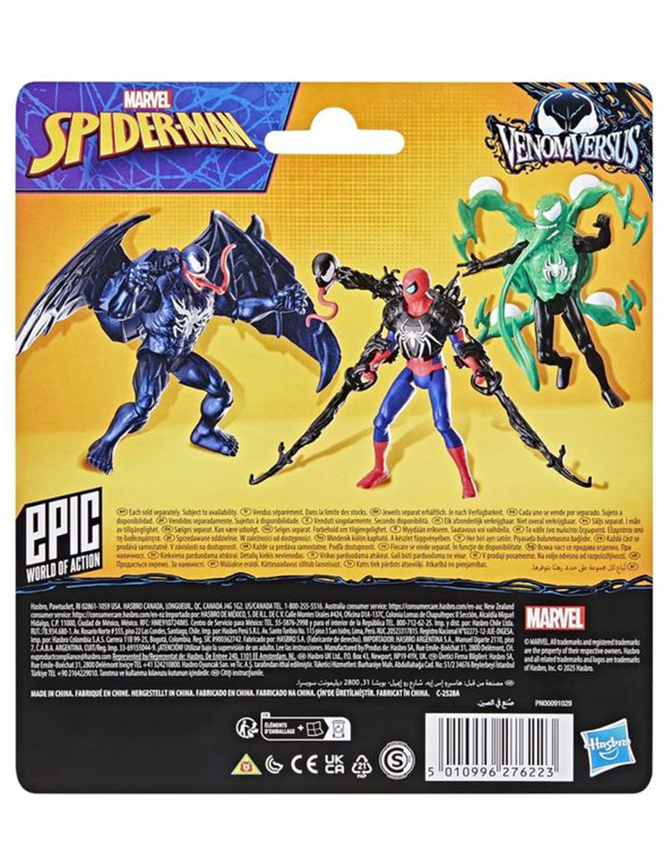 Figura de acción articulada VenomVersus Venom deluxe 4