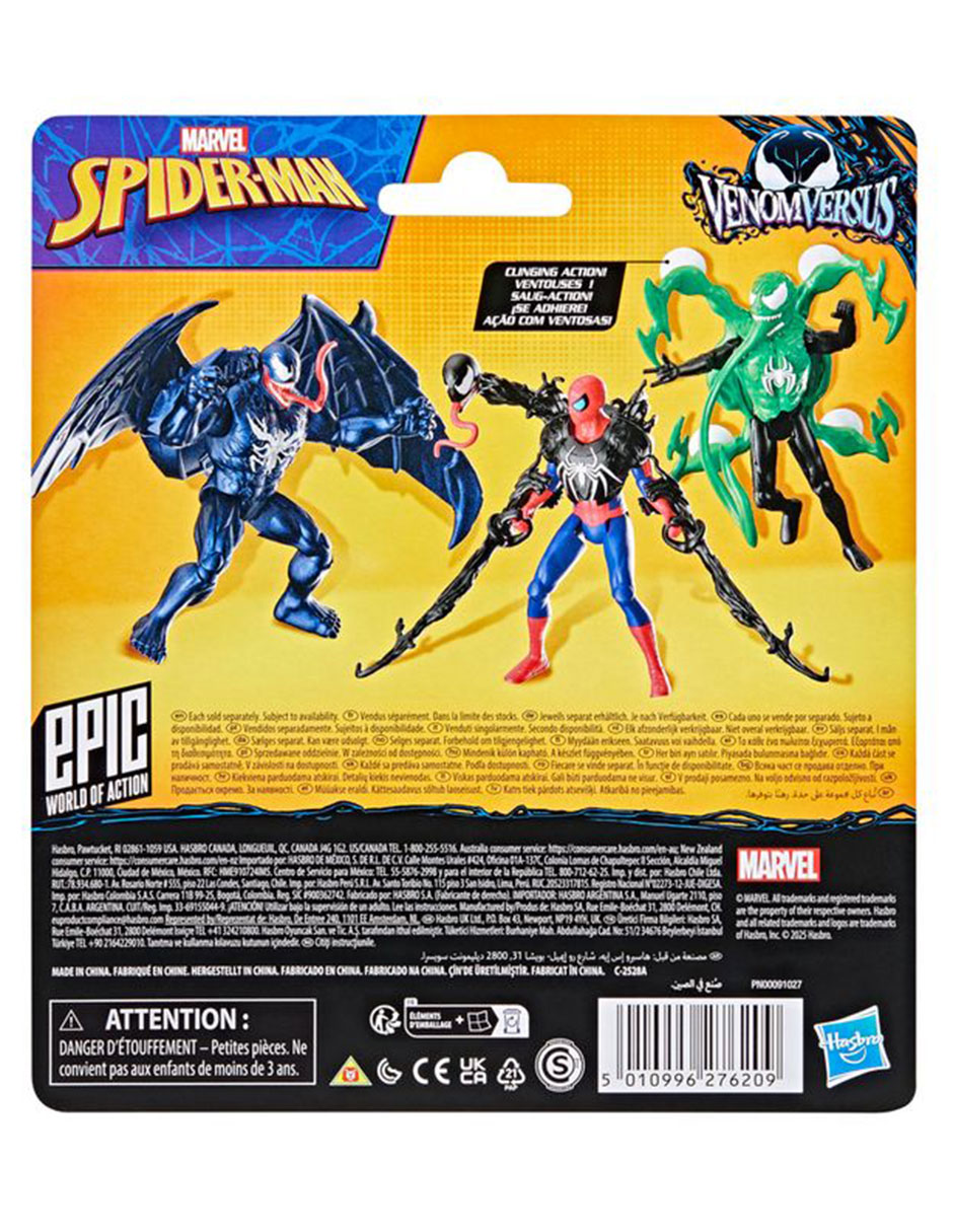 Figura de acción articulada VenomVersus Miles Morales deluxe Marvel