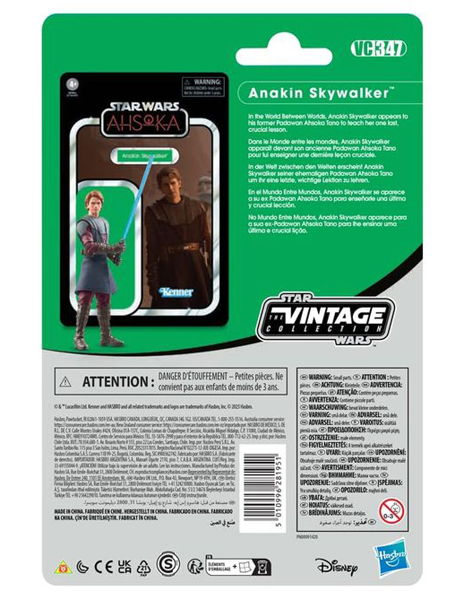 Figura de acción articulada Vintage Collection Anakin Skywalker articulada 4
