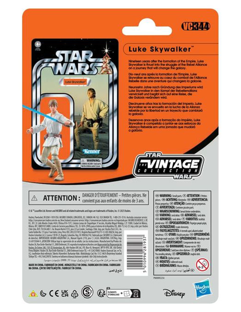 Figura de acción articulada Vintage Collection Luke Skywalker articulada 4