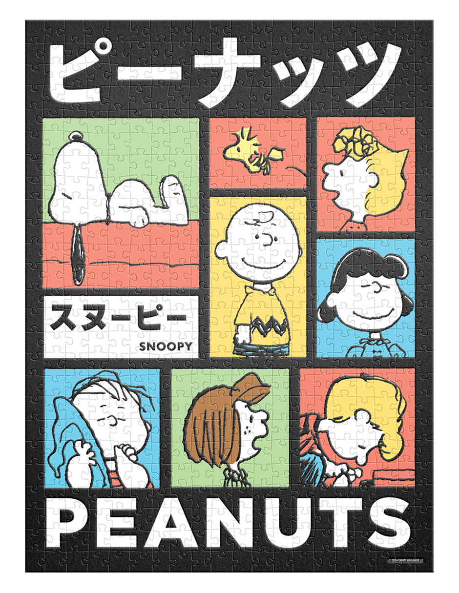 Rompecabezas Peanuts 500 piezas