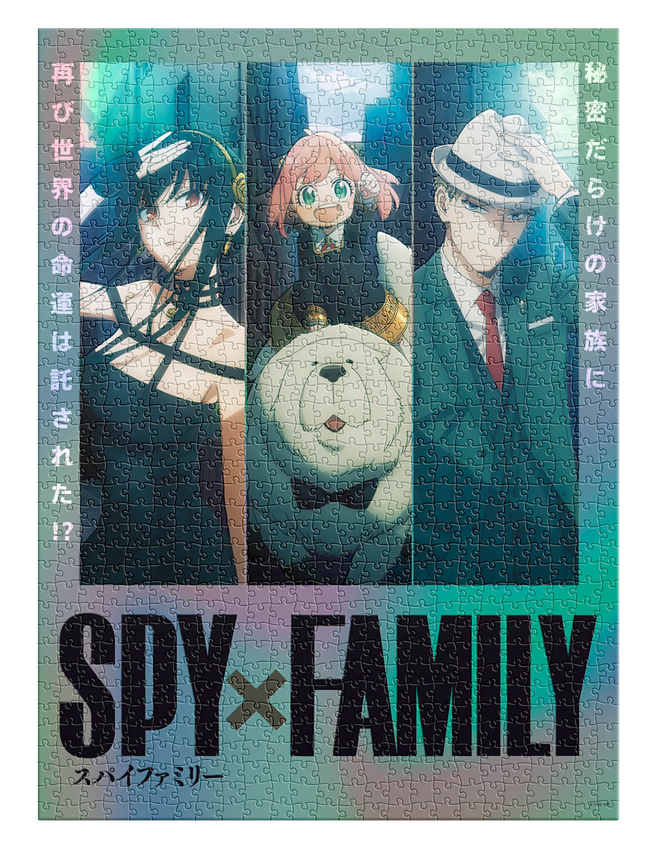 Rompecabezas Spy x Family 1000 piezas Rompecabezas Spy x Family 1000 piezas
