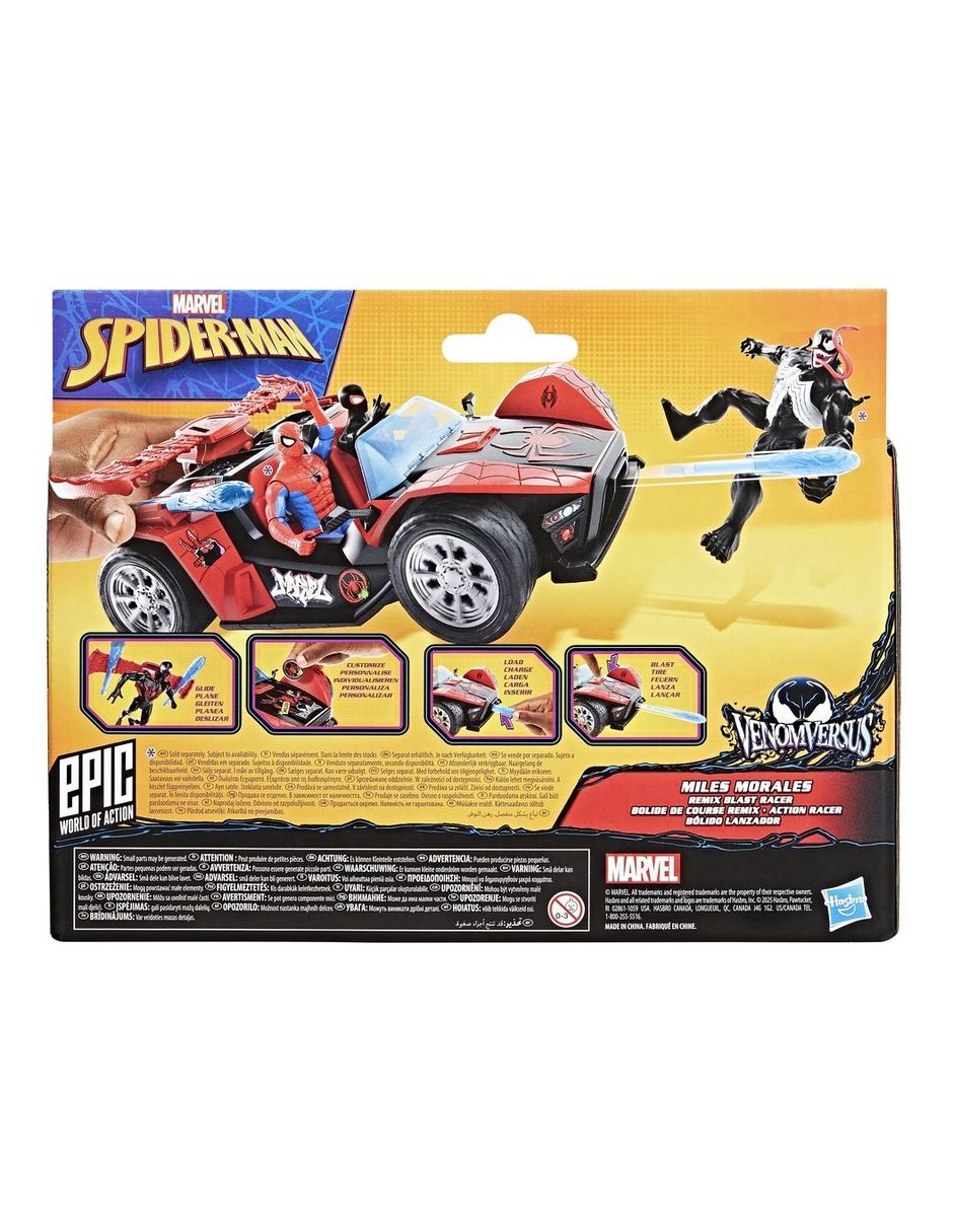 Figura de acción articulada VenomVersus Miles Morales