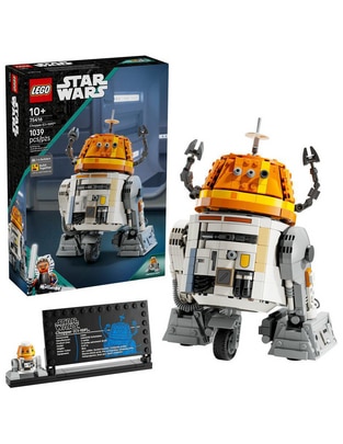 LEGO Star Wars 75416 75416 Star Wars