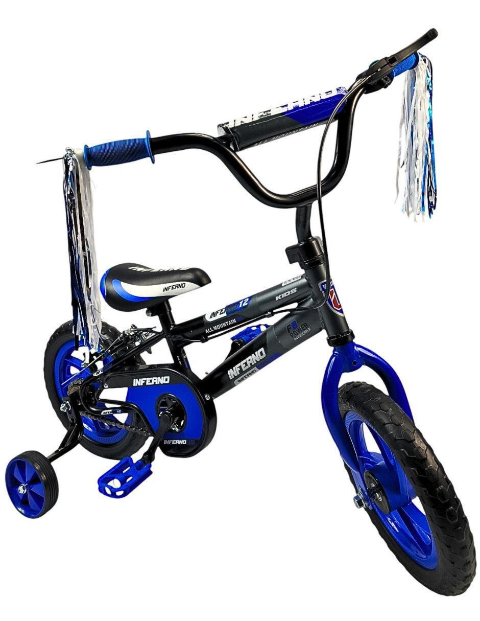 Azul 6