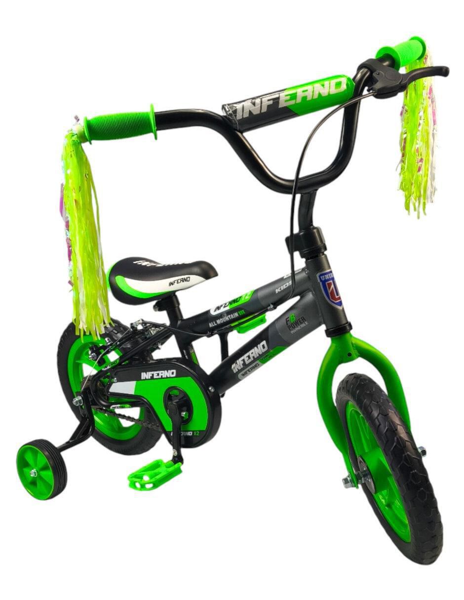 Verde 5