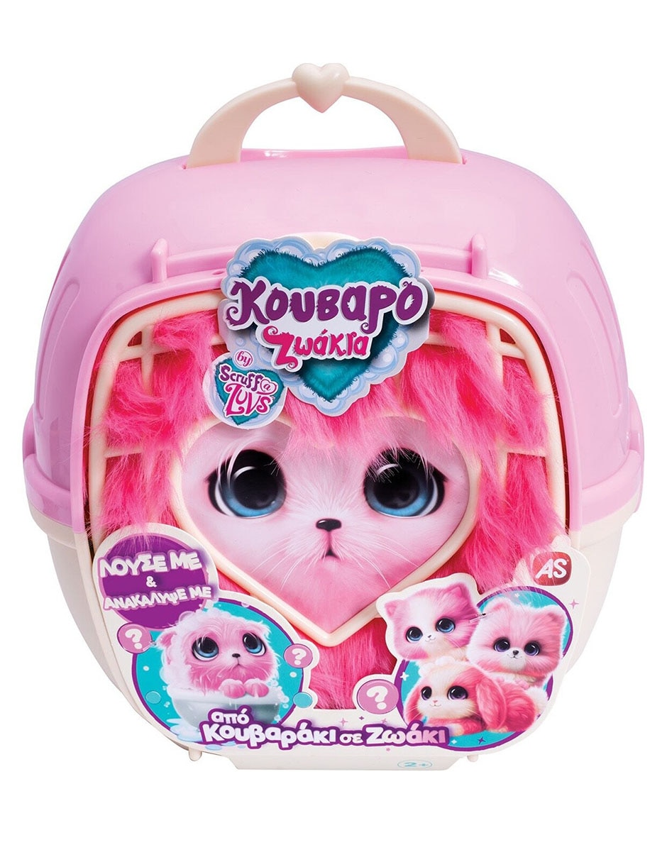 Peluche de 22 cm 5