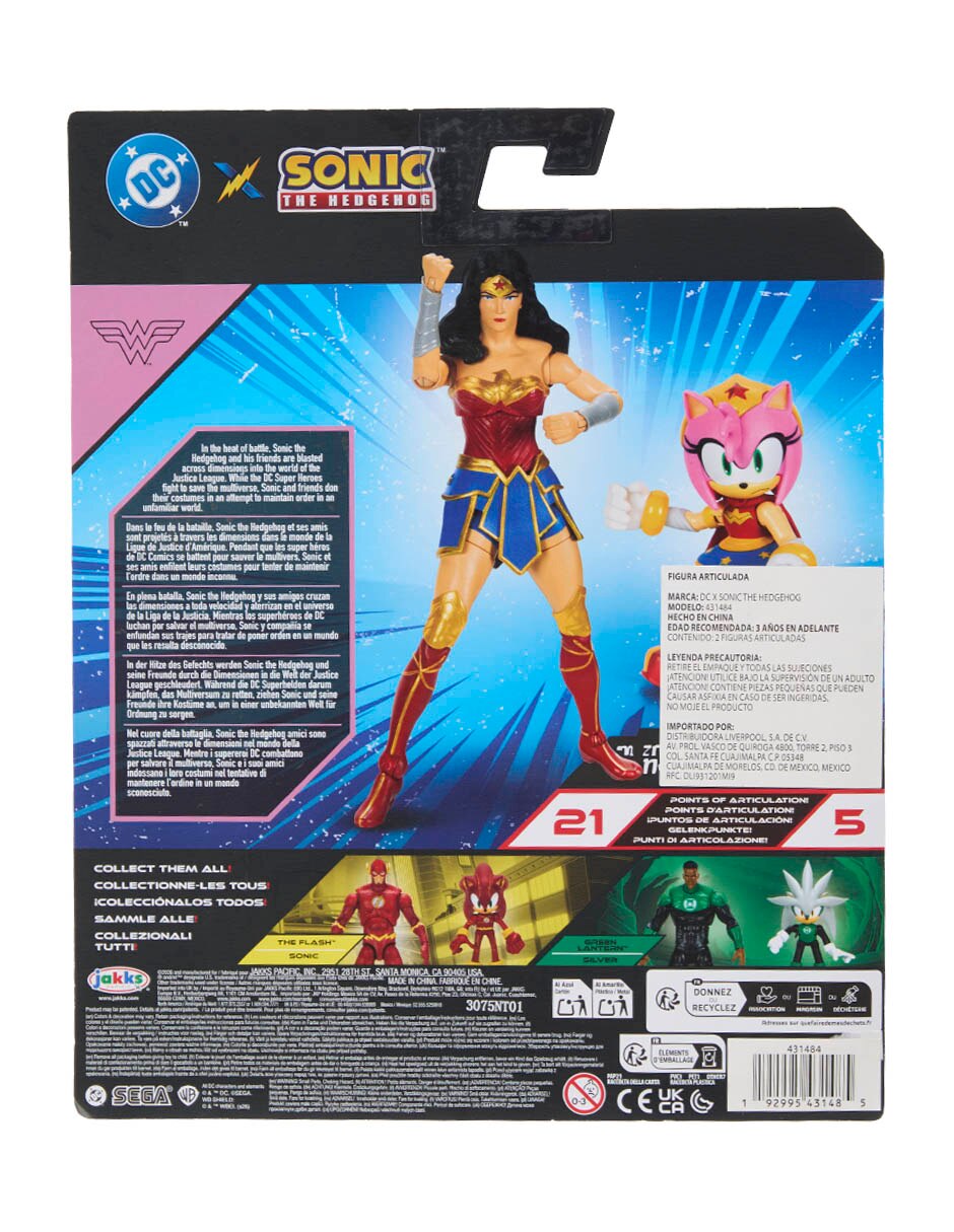 Set figuras acción articulada DC Super Androide 17 3