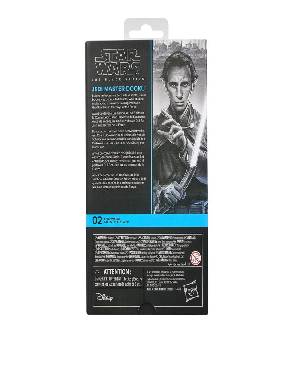 Figura de acciónstar wars: the black series collectors star wars