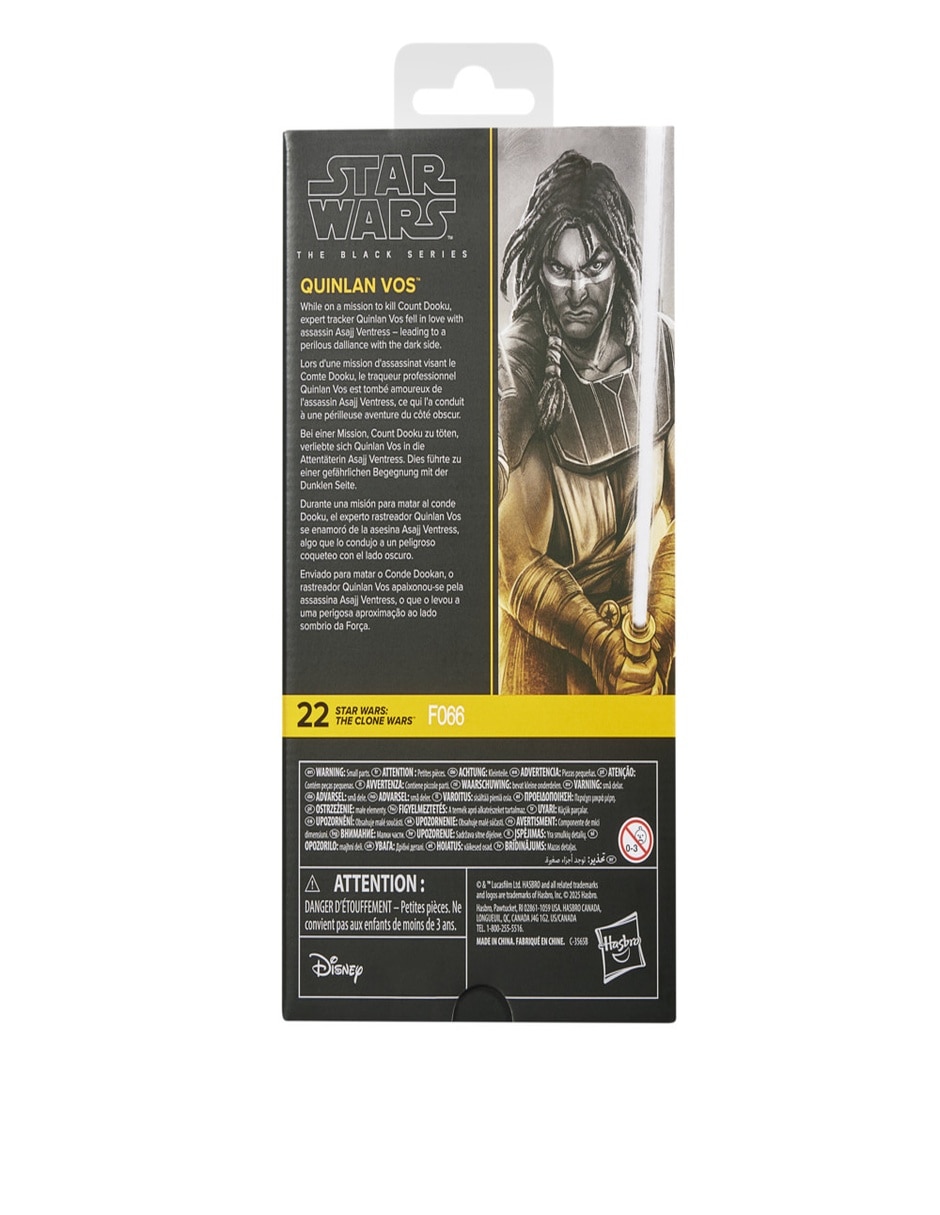 Figura de acciónstar wars: the clone wars collectors star wars