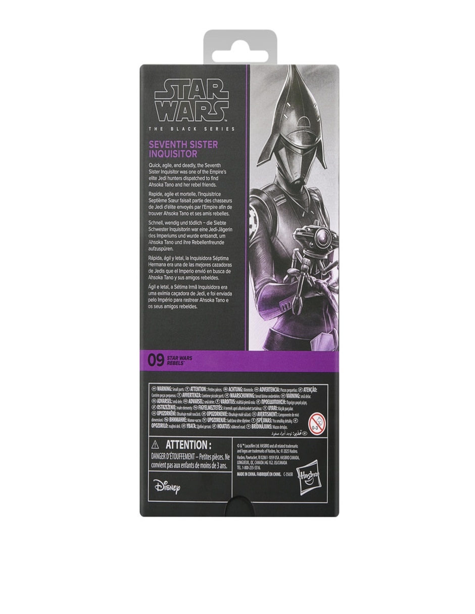 Figura de acciónstar wars: the black series collectors star wars