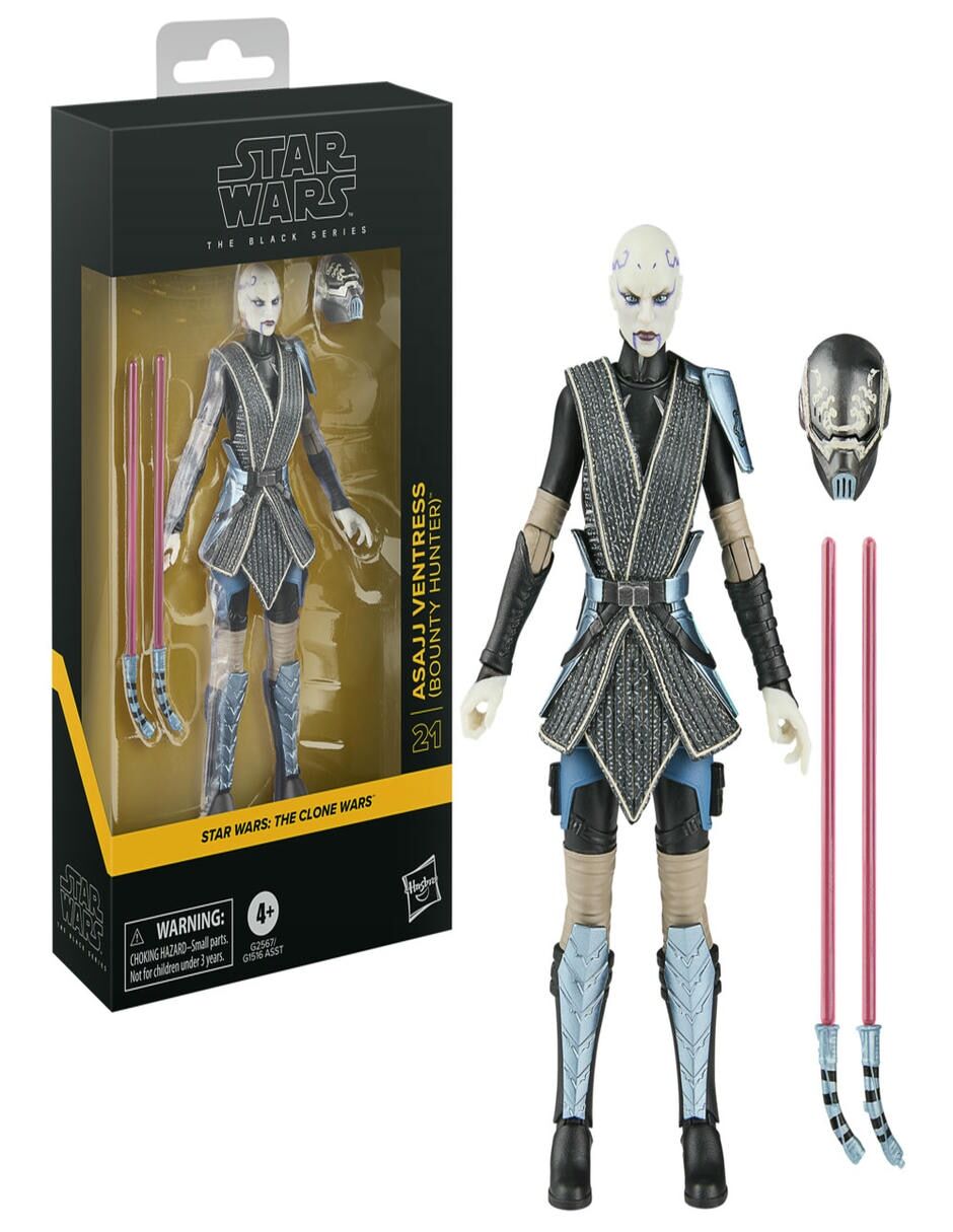 Figura de acción articulada The Clone Wars collectors 3