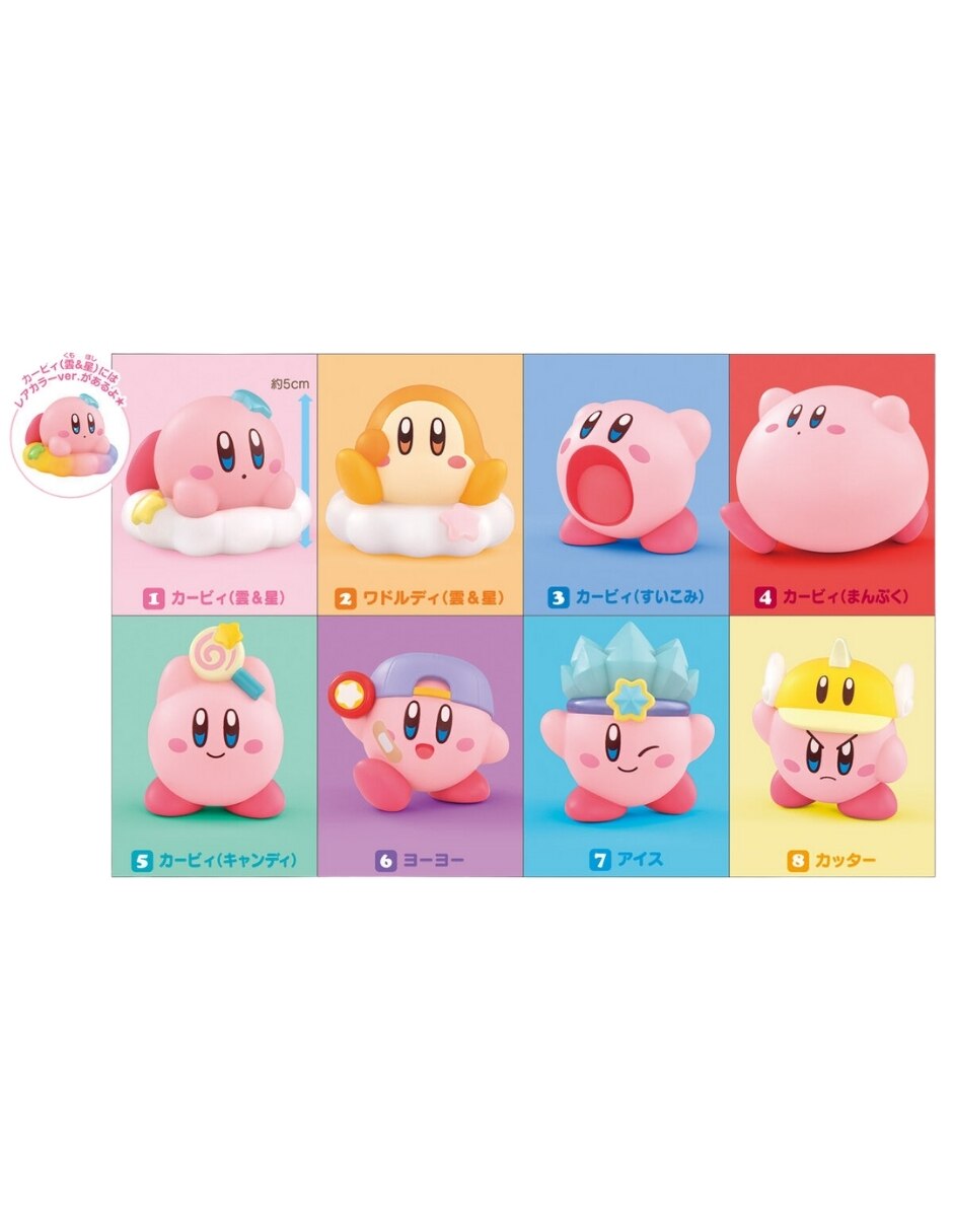 Figura de colección Namco- Kirby Bandai 3
