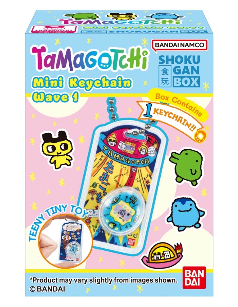 Figura de colección Namco- Diferentes Personajes 1