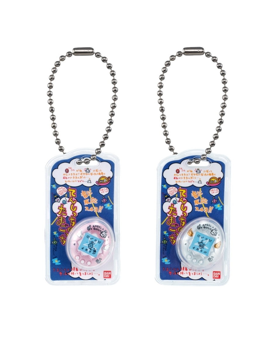 Figura de colección Namco- Diferentes Personajes 4