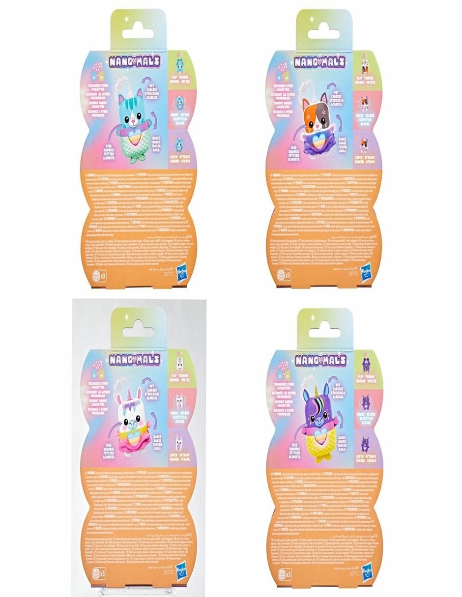 Muñeco Nano Mals 7