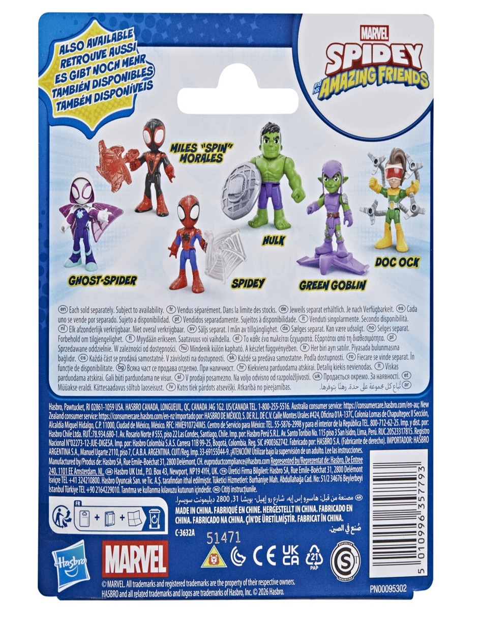 Figura de acción articulada Spidey and His Amazing Friends Ghost-Spider Marvel