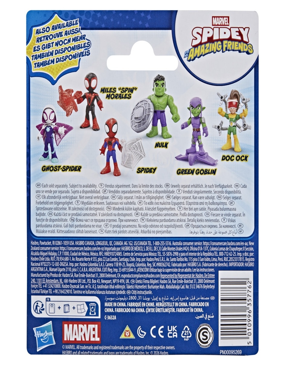 Figura de acción articulada Spidey and His Amazing Friends Miles Morales Marvel