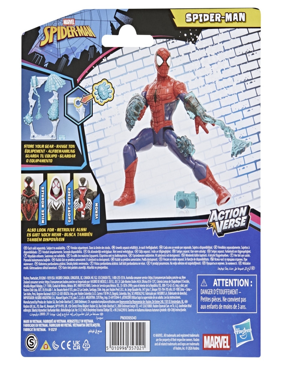 Figura de acción sí : spider-man spider-man estándar marvel no aplica 13
