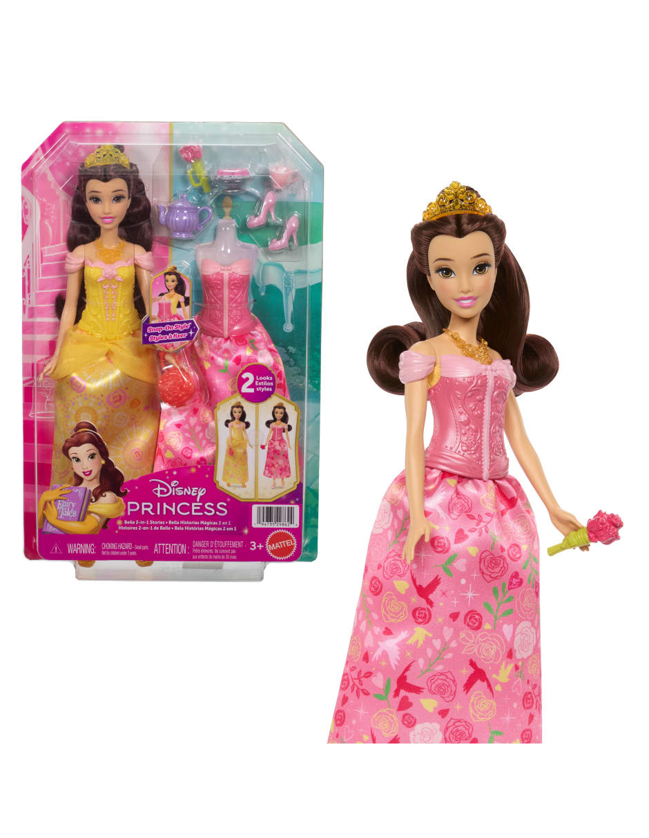 Muñeca disney princesas disney disney princesa