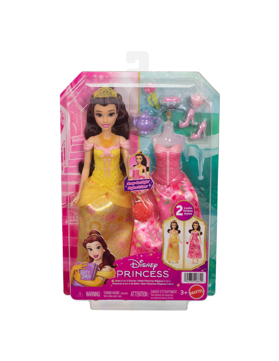 Muñeca disney princesas disney disney princesa
