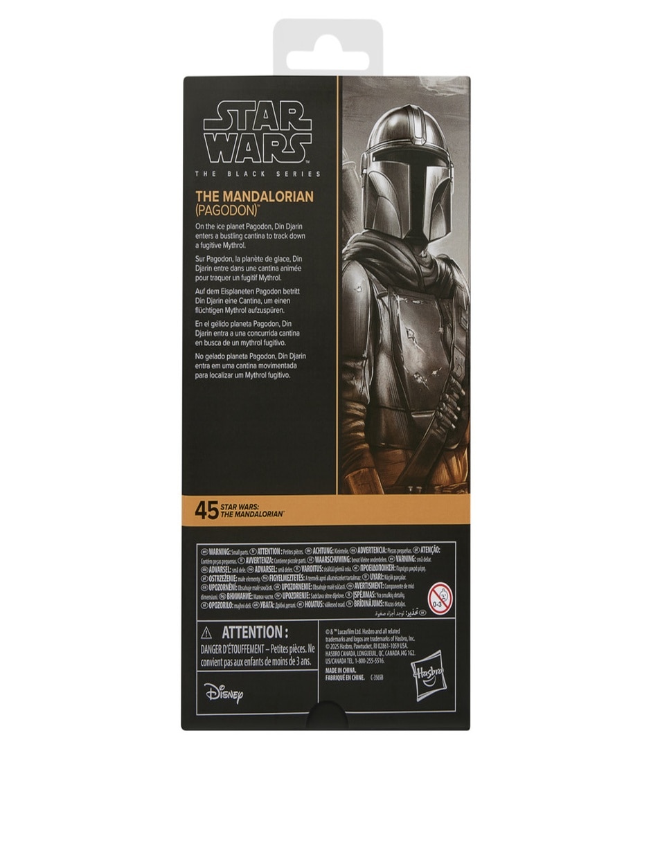 Figura de acción articulada Star WarsThe Mandalorian fans 8
