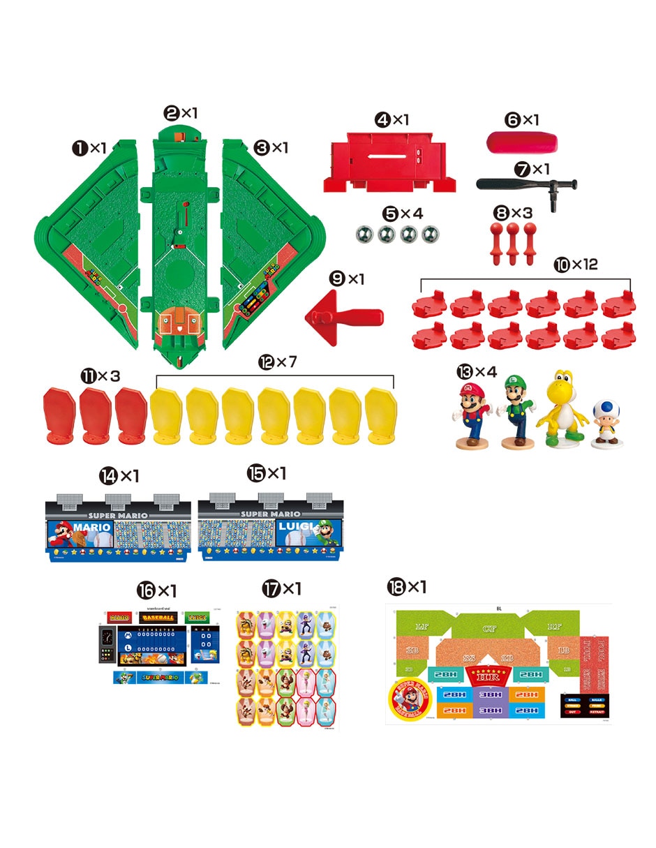 Super Mario Baseball 3D Stadium Nintendo