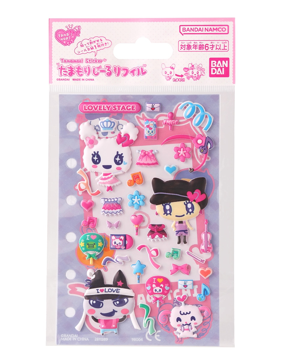Tama-Mori Stickers Refill Bandai 6